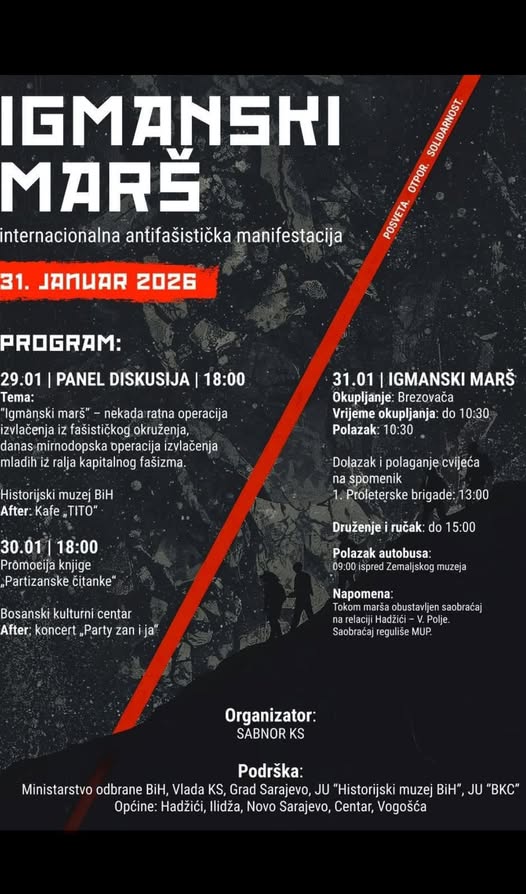 84. godišnjica Igmanskog marša